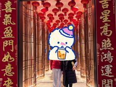 -彩丰楼·中餐厅(国家会展中心上海洲际店)