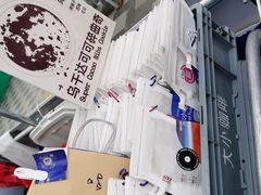 -大小咖啡 BigSmallCoffee(麦子店)