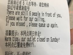 -招商银行(深圳宝安中心区支行)