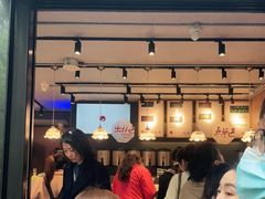 -茶颜悦色(岳麓山顶店)
