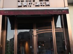 -莲餐厅·湖北菜·藕汤是头牌(愚园路店)