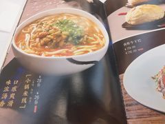-蝴蝶泉宾馆-中餐厅