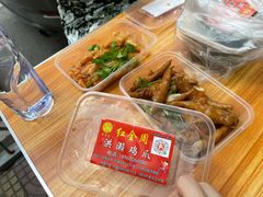 黄金卤鸡爪-红全周·洪濑鸡爪(万祥路店)