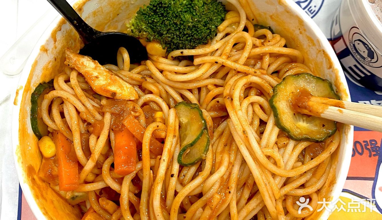 番茄肉酱意面🍝你怎么这么好吃