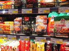 -丽达超市(城阳万象汇店)
