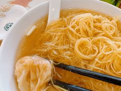 -香港麦奀云吞面世家(中山二路店)