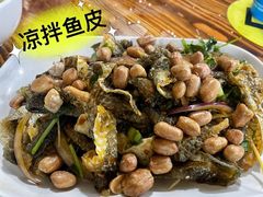 -章记正宗南岗鱼蛋火锅