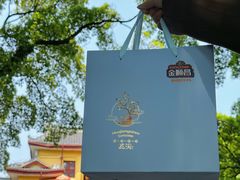 -金顺昌桂林桂花伴手礼(东西巷6店)