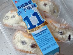 -盒马鲜生(红莲店)
