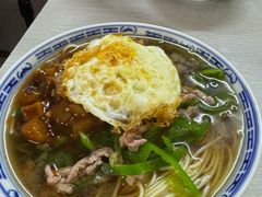 -大时代美食面馆