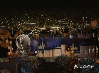 能够拥有一场哈利波特主题的婚礼，是每一个“哈迷”的梦