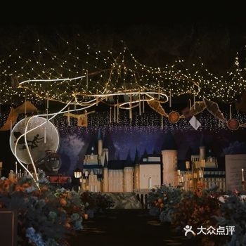 能够拥有一场哈利波特主题的婚礼，是每一个“哈迷”的梦