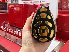 -山姆会员商店(上海浦东店)