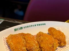 蛋黄鸡翅-新白鹿餐厅(虹桥南丰城店)