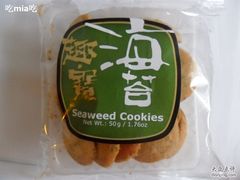 海苔趣宝-奇华饼家(又一城店)