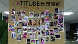 -latitude乐图空间(建宁路店)