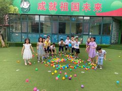 -天津市河西区金子小一一儿童军校幼儿园