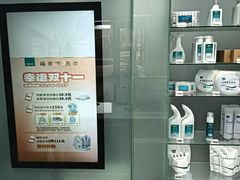 -福奈特洗衣·洗鞋·奢侈品护理(沈阳三经街店)