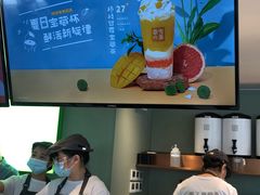 -奈雪的茶(苏宁广场店)