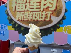 -盒马鲜生(皇庭广场店)