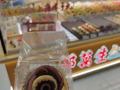 -邵万生食品公司(南京东路店)