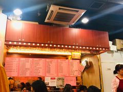 -一乐烧鹅(中环店)
