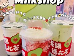 -迷客夏Milksha(无锡苏宁店)