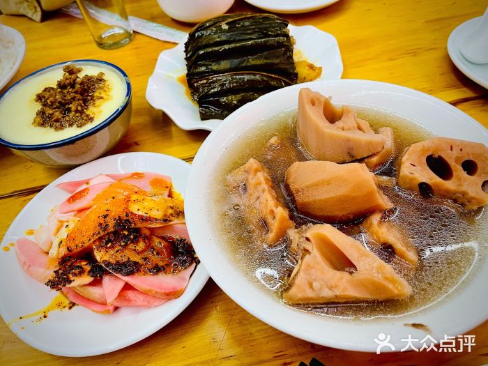 雨田饭店荷叶粉蒸肉图片