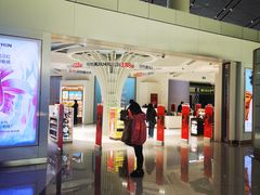-日上免税店(三径路t3店)
