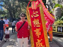 -九龙公园