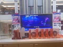 -红星美凯龙(浦江店)