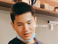 -Again Coffee Roaster(香蜜湖店)