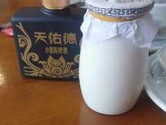 -下杨家青海土火锅(海湖店)