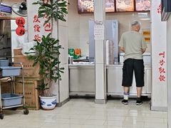 -瞻老元面馆(双塘路店)