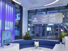 -中国建设银行(上海虹桥会展支行)