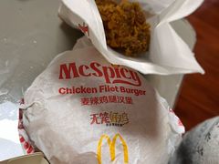 -麦当劳(西单明珠店)