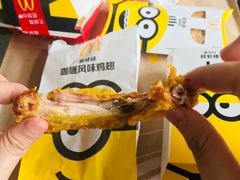 骨碌碌咖喱风味鸡翅-麦当劳(瓦房店世纪广场店)