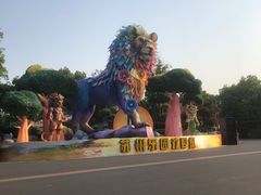 -苏州乐园森林水世界