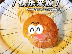 -MI WU FACTORY米屋美食工厂餐厅(绿地店)