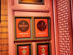 -湖滨28中餐厅·西湖宴·杭州君悦酒店