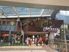 -查特花园美食广场(西单大悦城店)