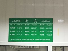 -大益烤鸡