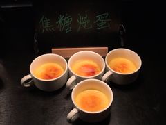 -顺德联塑万怡酒店·万荟轩自助餐厅