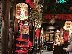 -北国商城