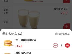 -肯德基(江夏中百店)