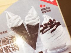 -汉堡王(常熟美城店)