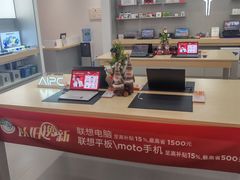 -福州远洋德呈乐堤港