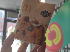 -麦当劳(河北唐山光明路餐厅)