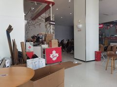 -Tims天好咖啡·贝果(融汇佳盛大厦店)