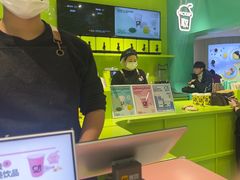 -gleeglee乐溢亦茶(合生汇店)